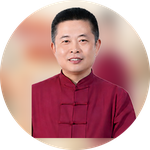 任泉松（任全）老師